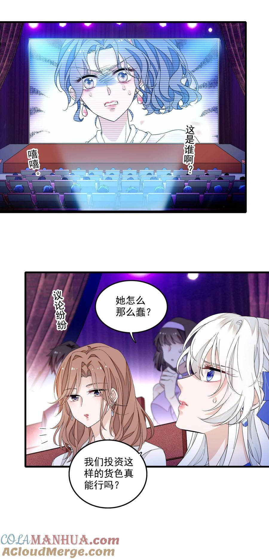 158 今天是个好日子20