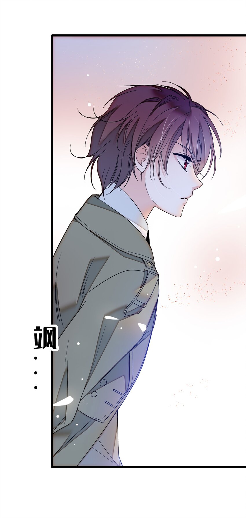 002 只配睡在地上55