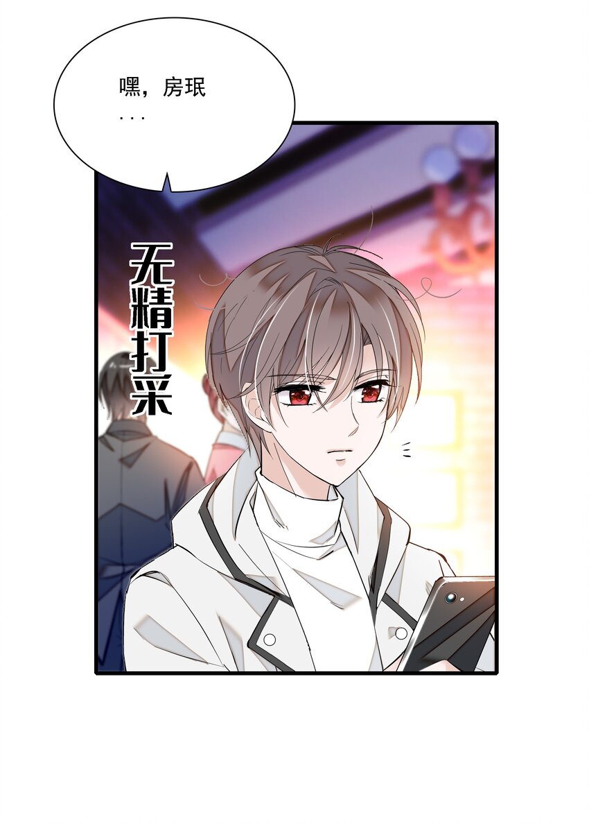 019 住院40