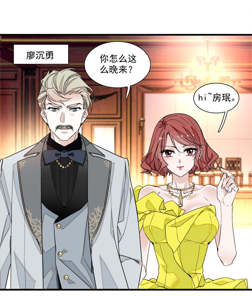 89 佑宁25