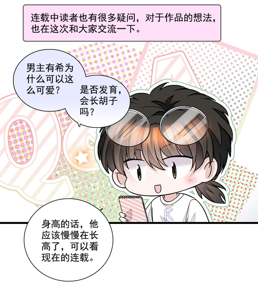 100 佑宁32