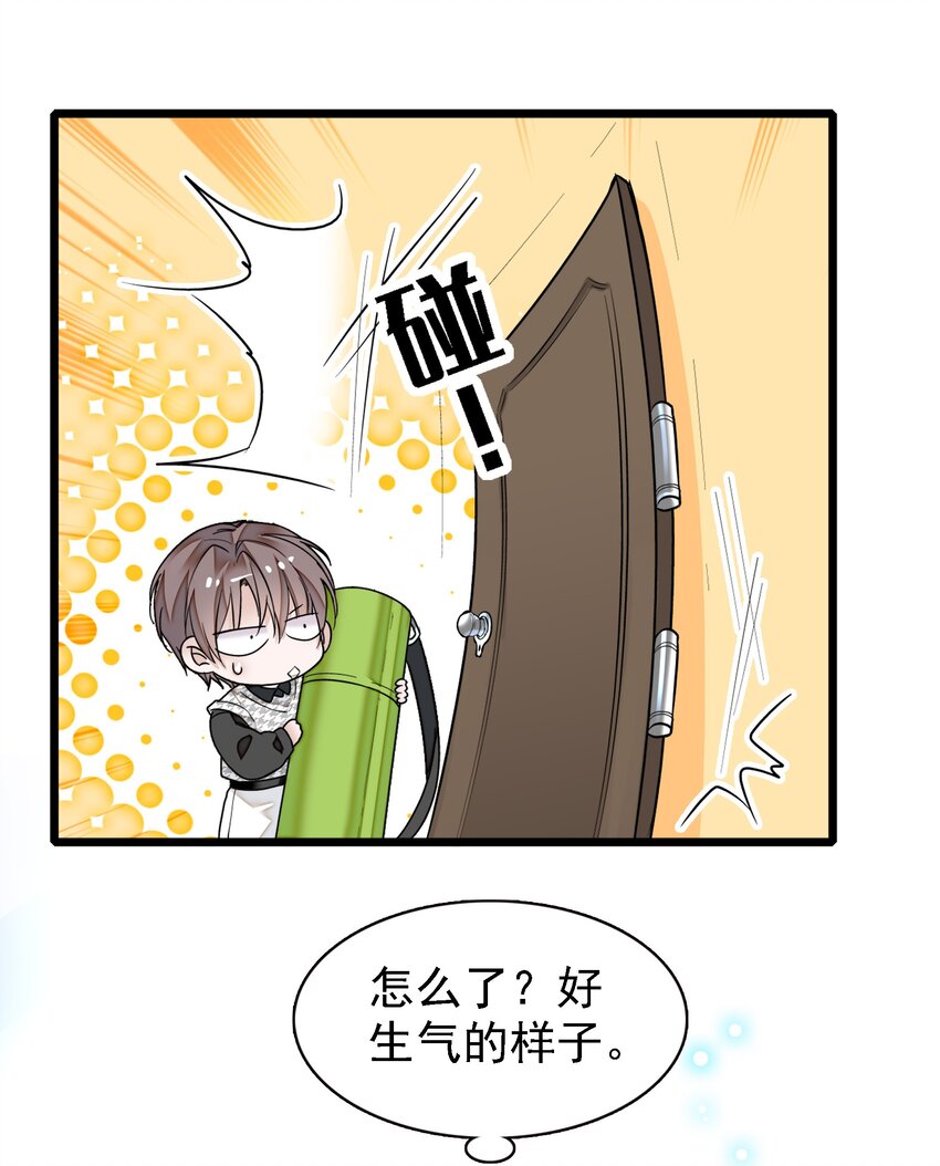 024 廖胜冰的决心36