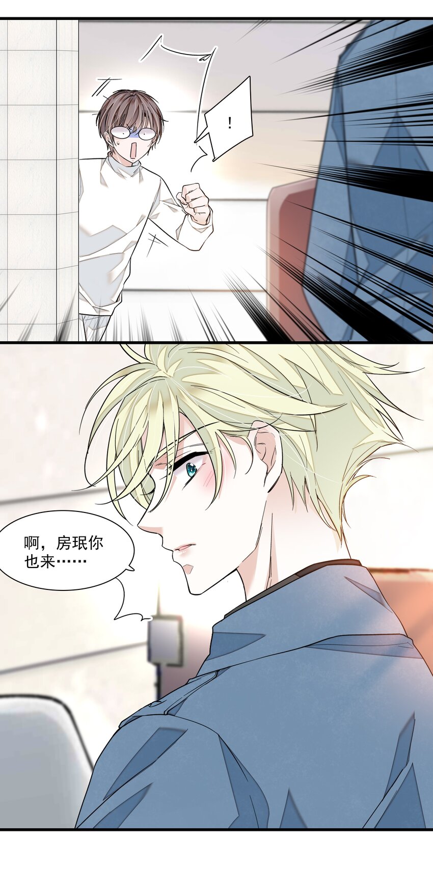 82 男厕惊魂25