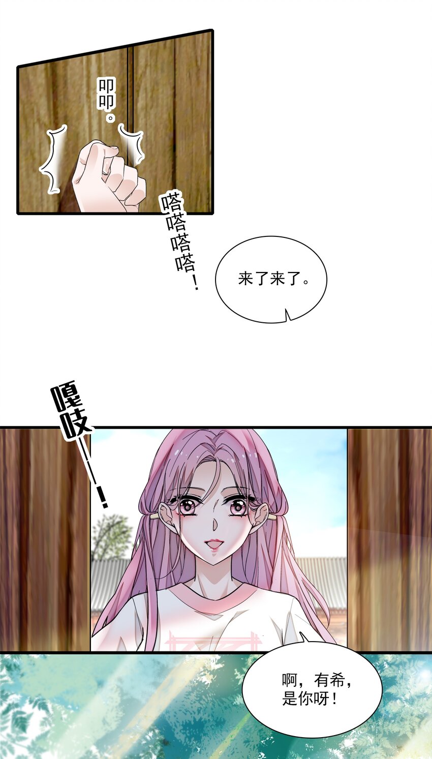 060 背后的人48