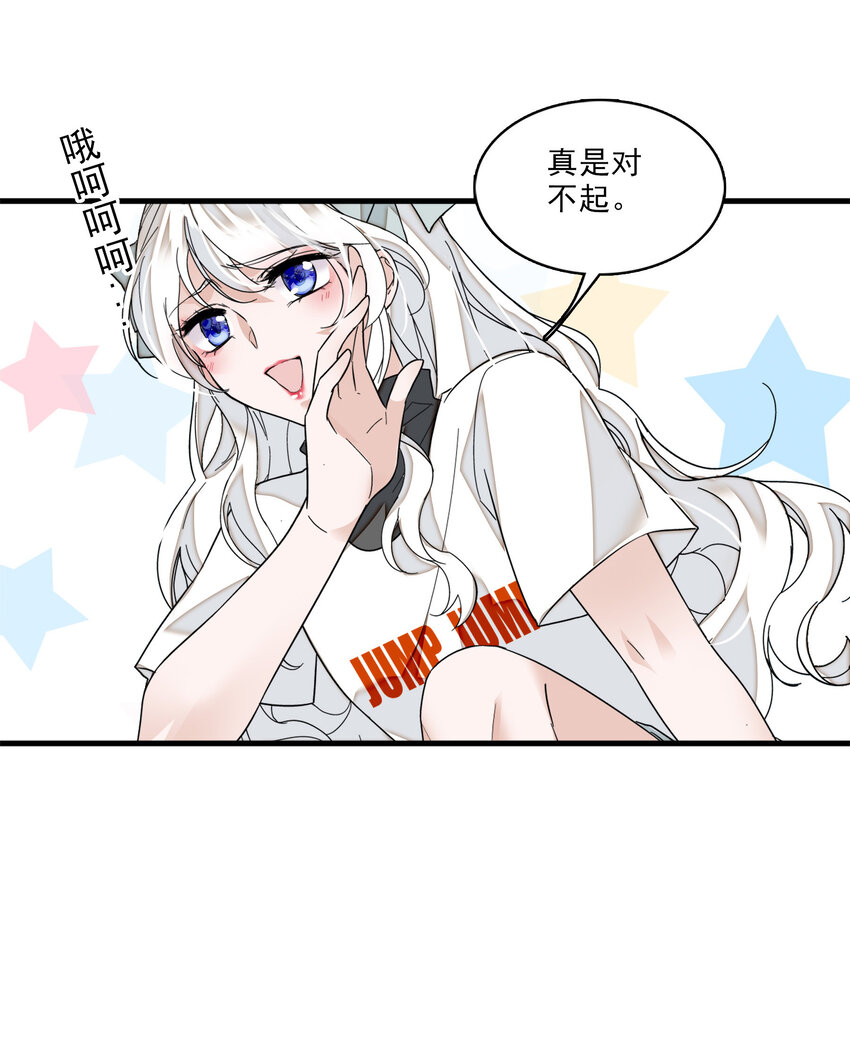 预告 预告10