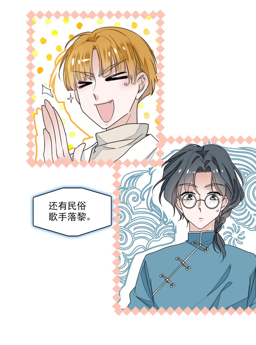 010 看上去是青铜，其实是王者！22