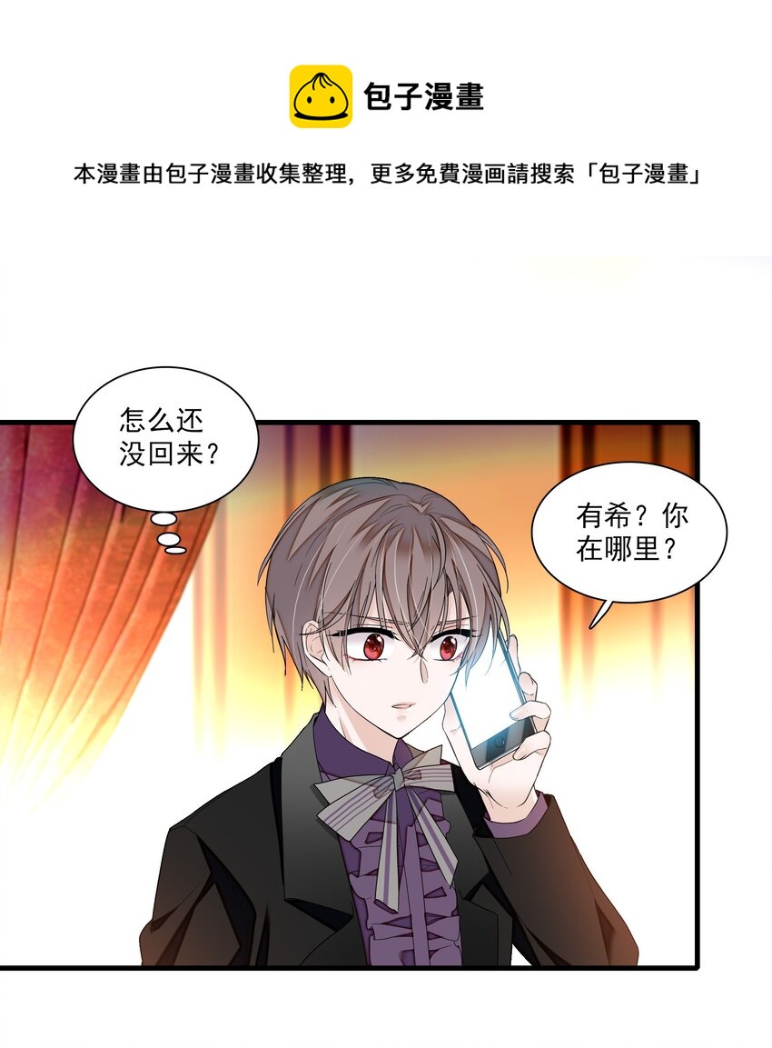 90 被发现了32