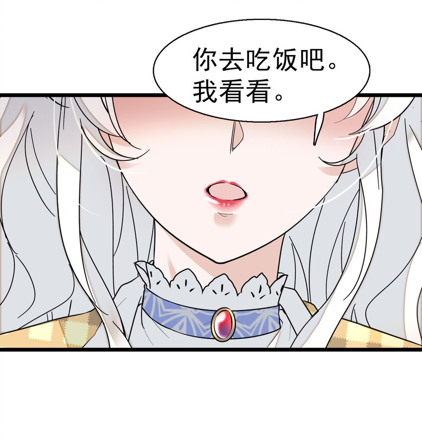 006 开除18