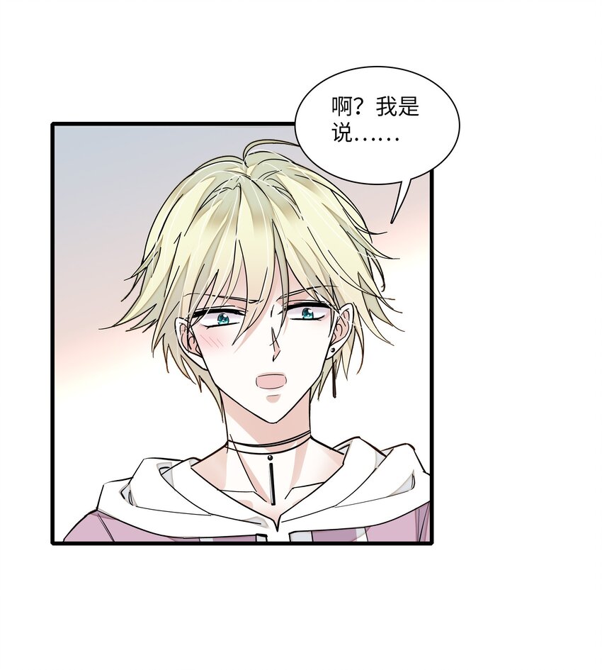 039 落选3