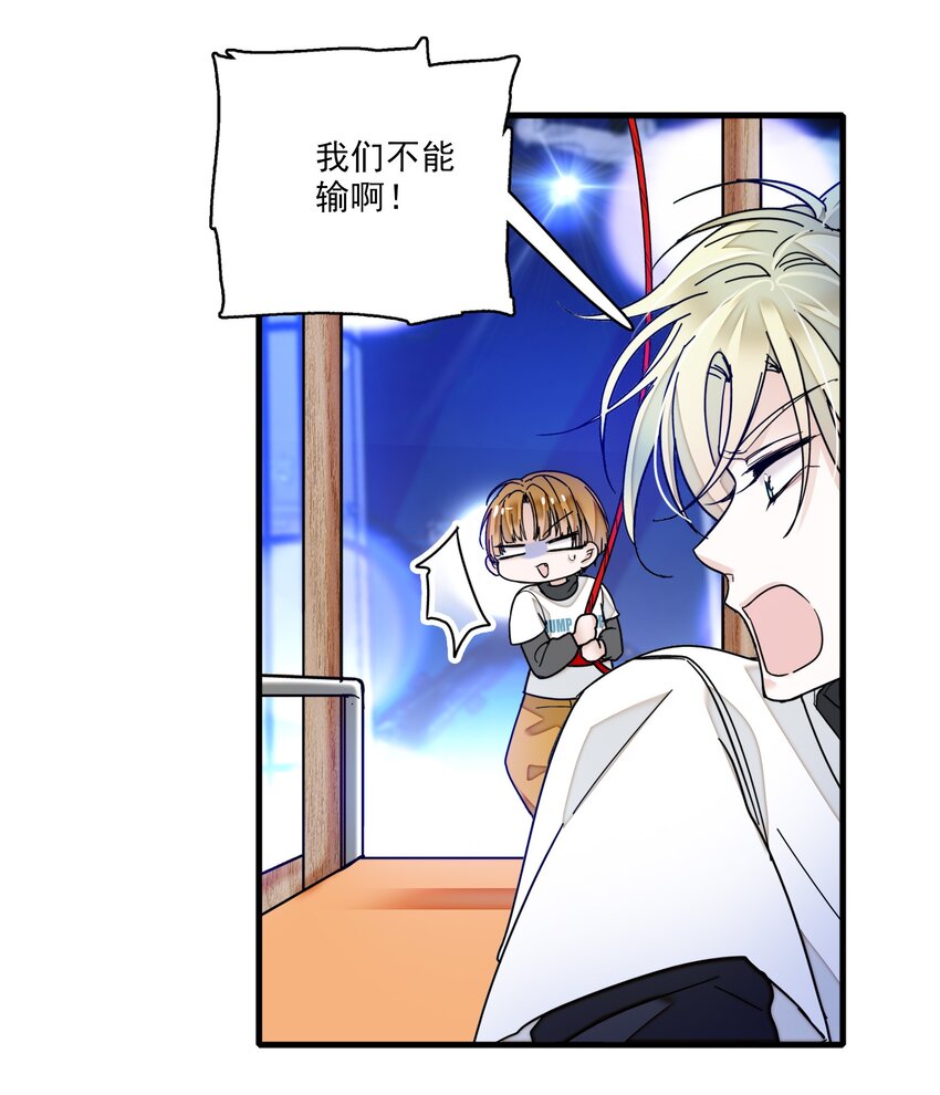 011 看上去很可口的男人？！30