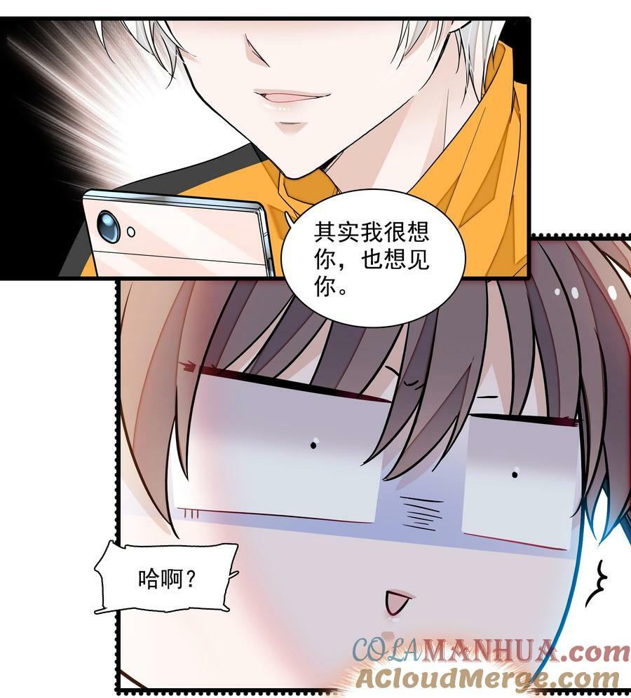 150 危险！危险！20
