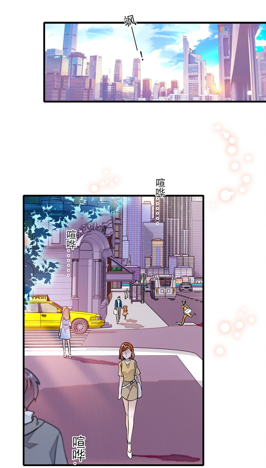 040 组情侣CP32