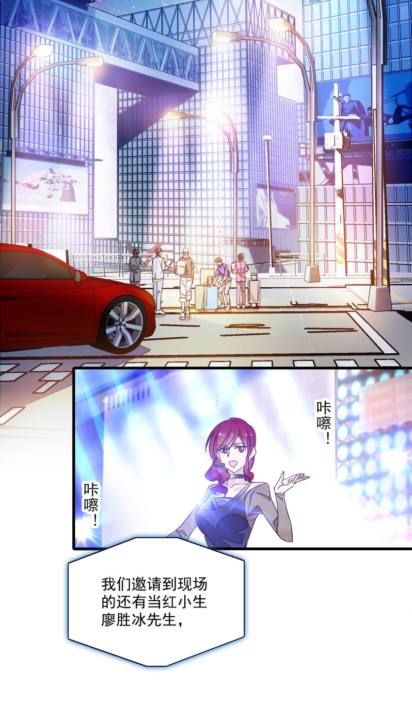 89 佑宁19