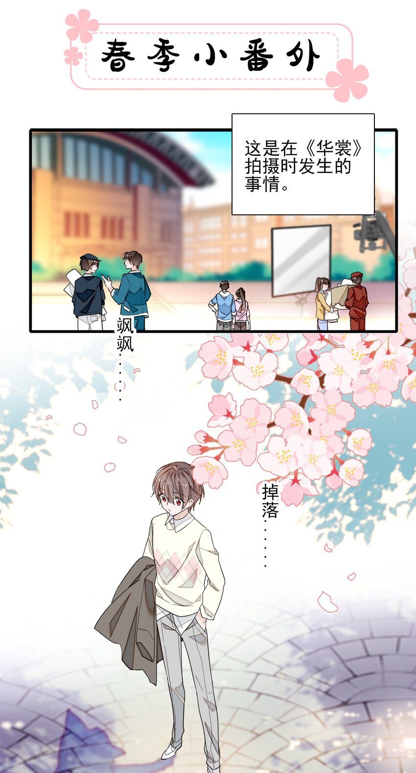 93 赤裸的坦白33