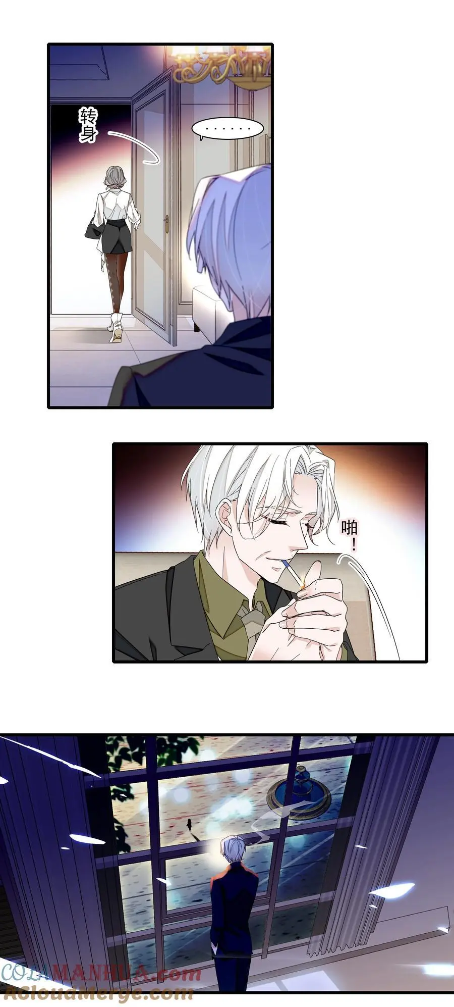177 濒死的鱼8