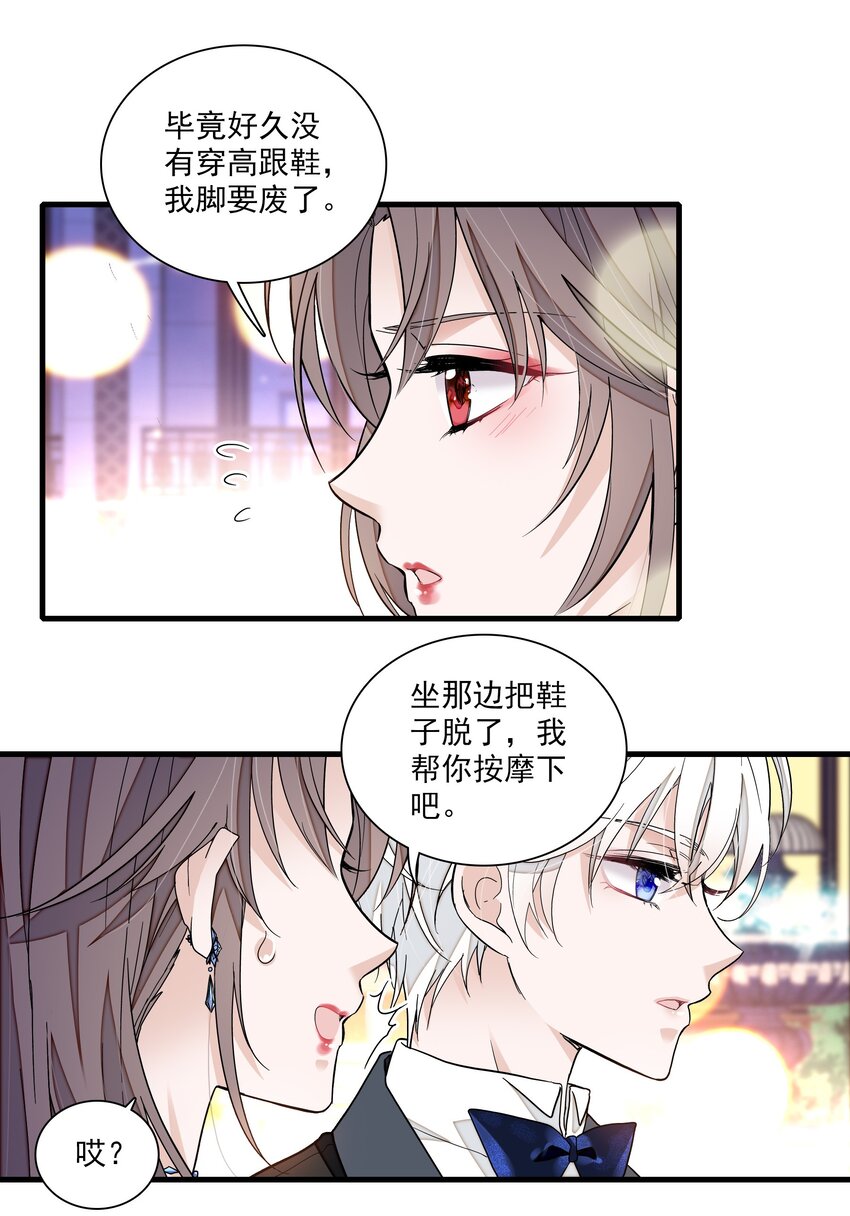 127 靠近的心5