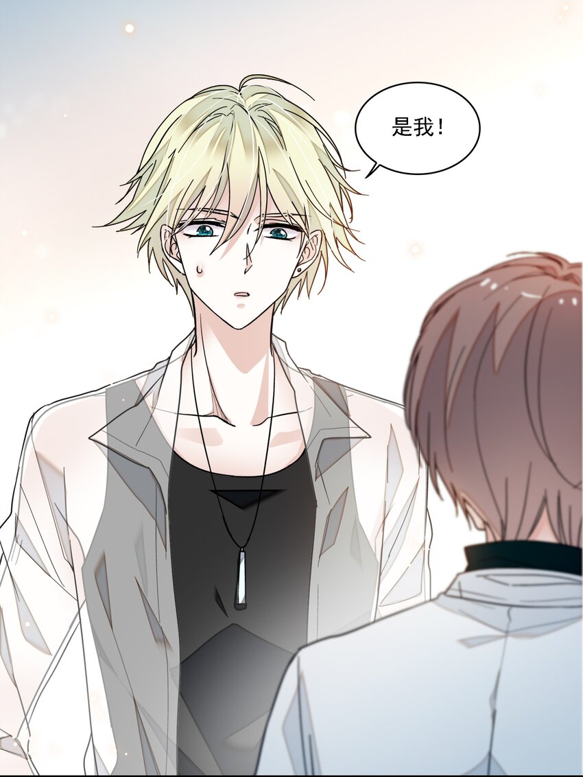 035 失踪19