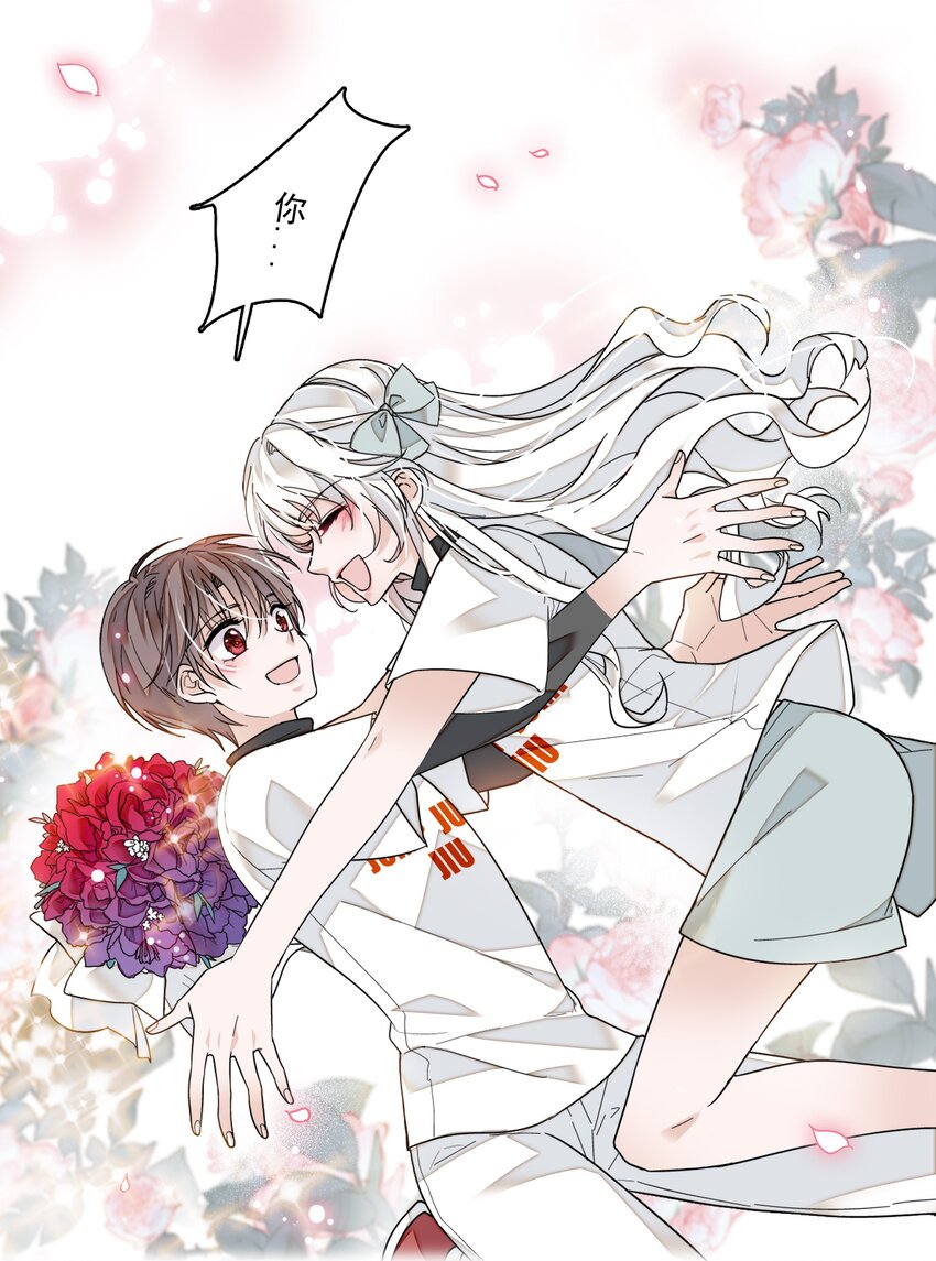 012 留在你身旁27