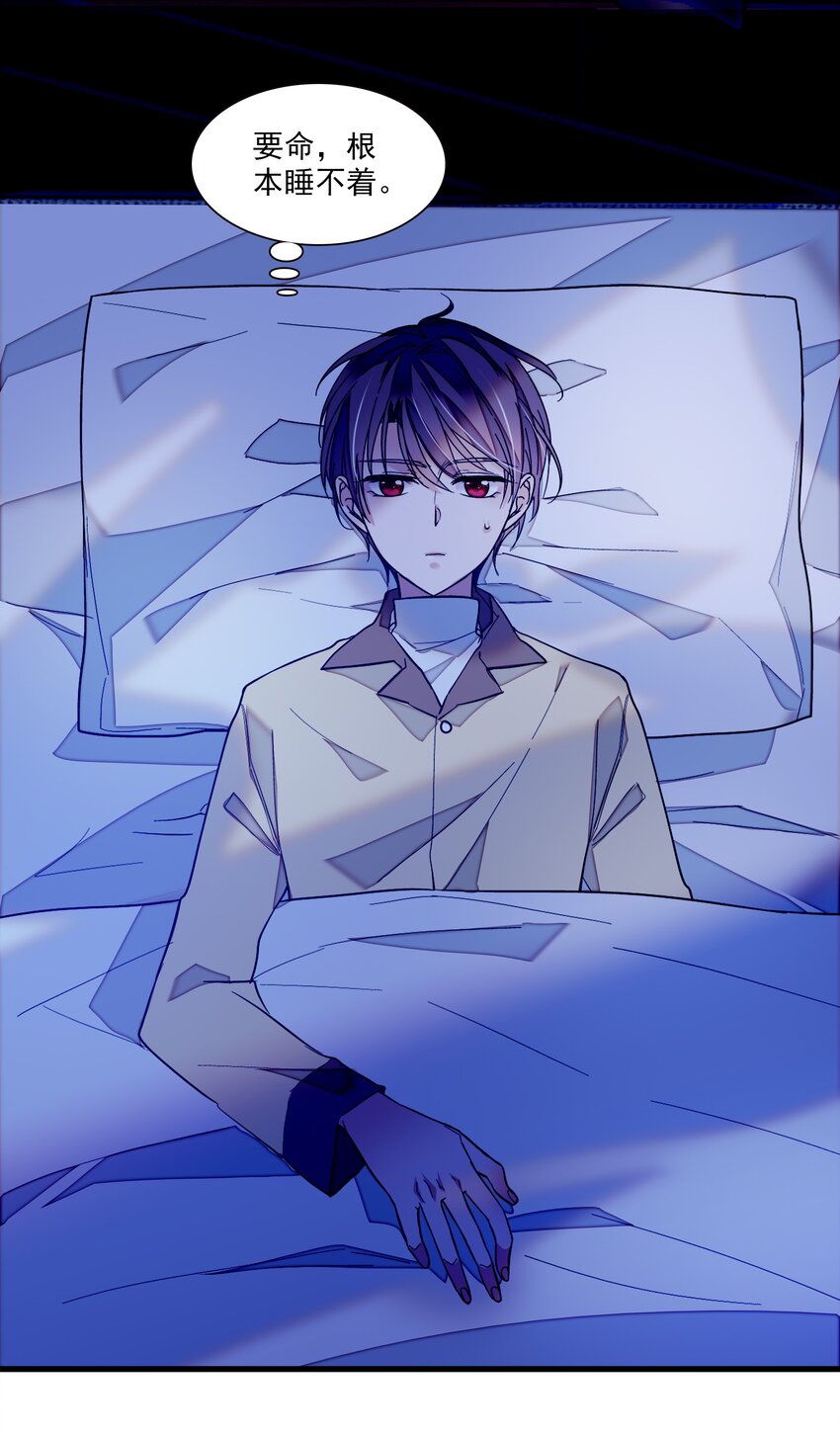030 她的梦想2