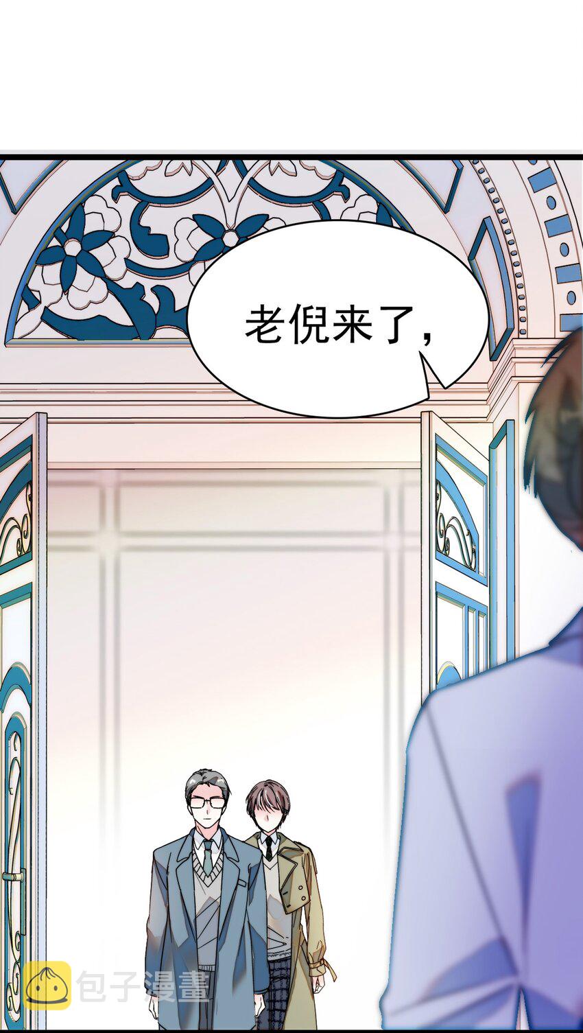 001 龙凤翻转105
