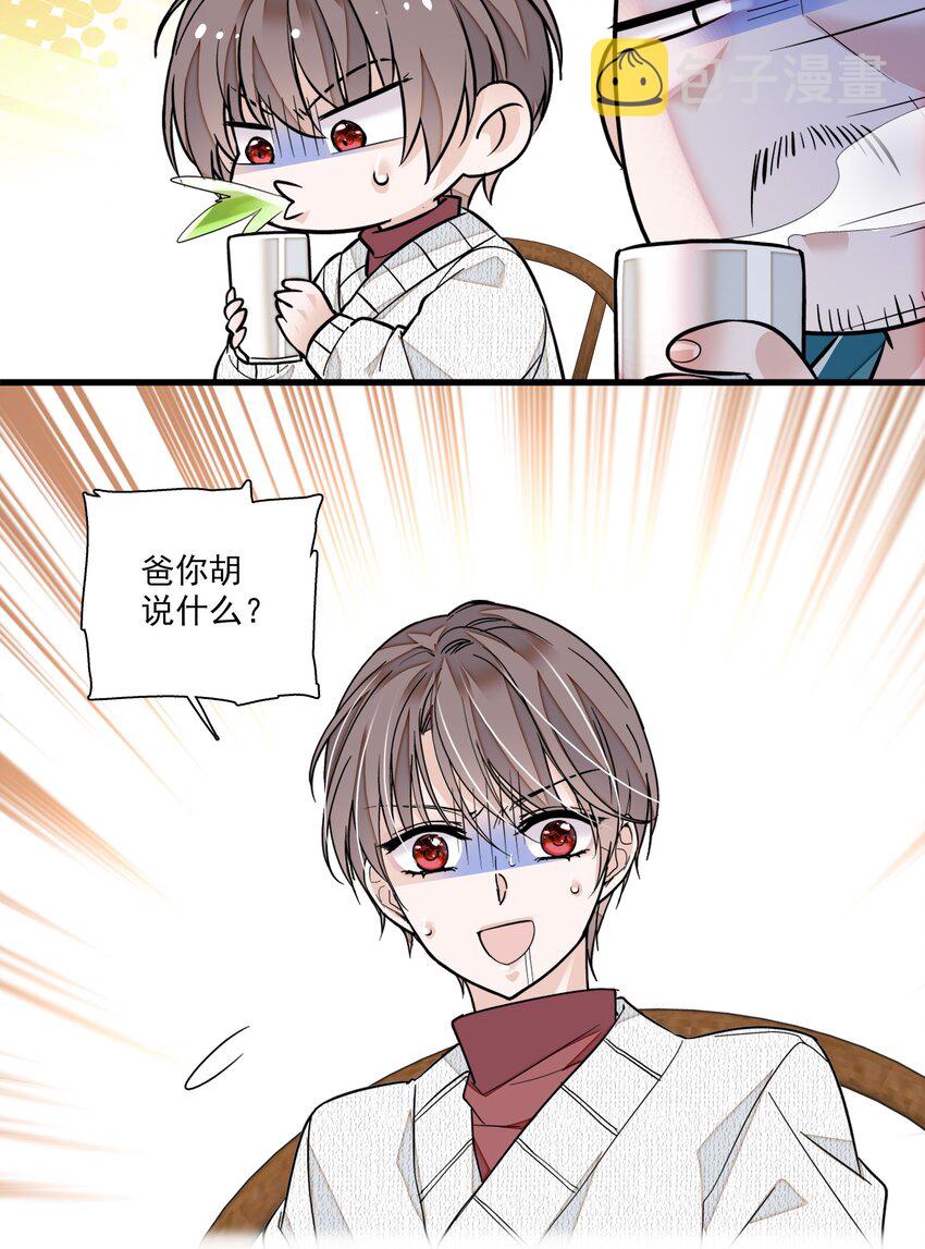 060 背后的人28