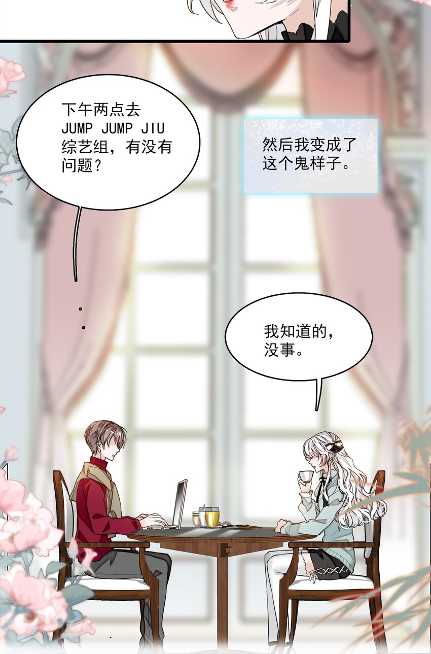 010 看上去是青铜，其实是王者！10