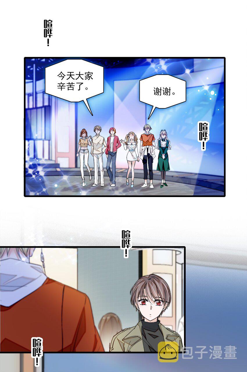 032 女装大佬21