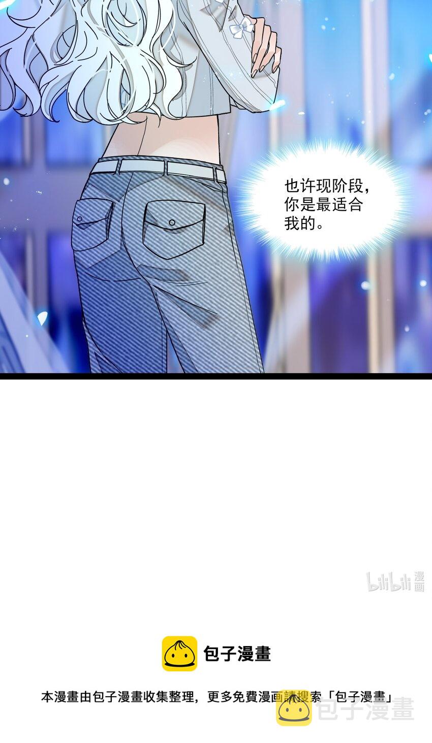 009 他喜欢男人57