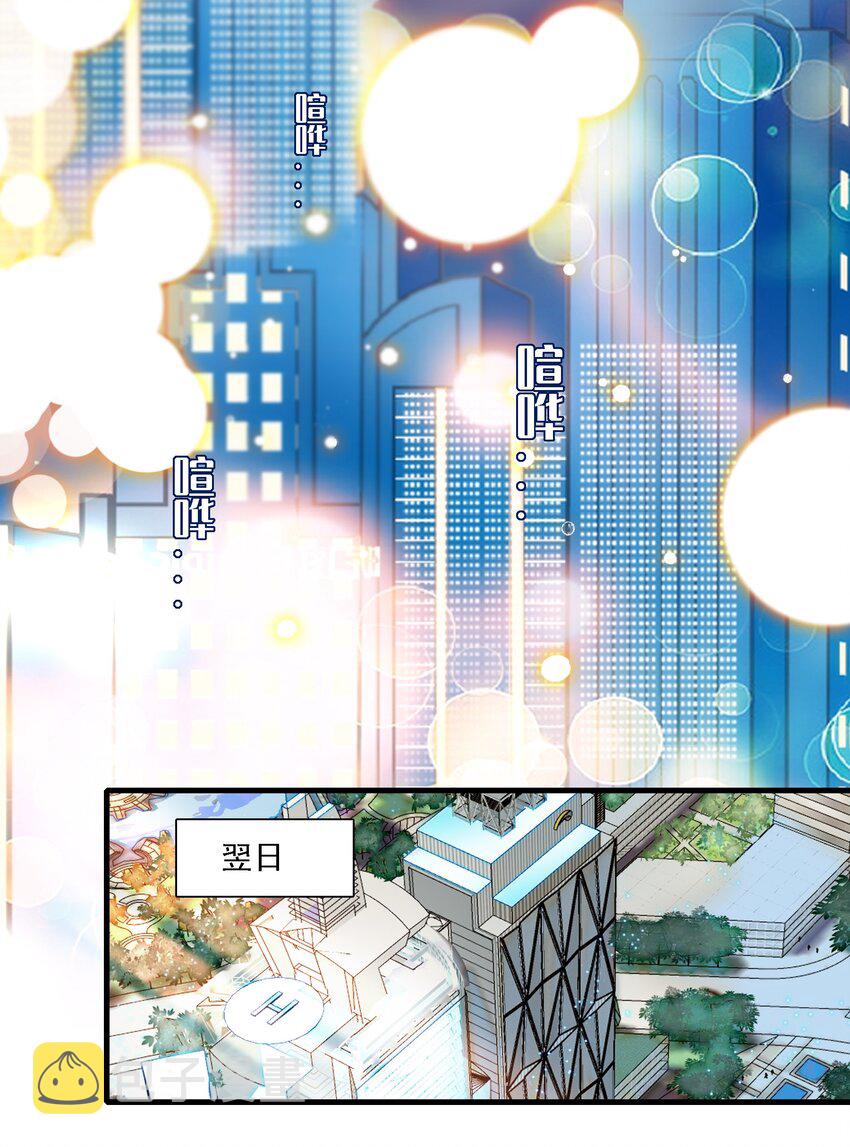 019 住院13