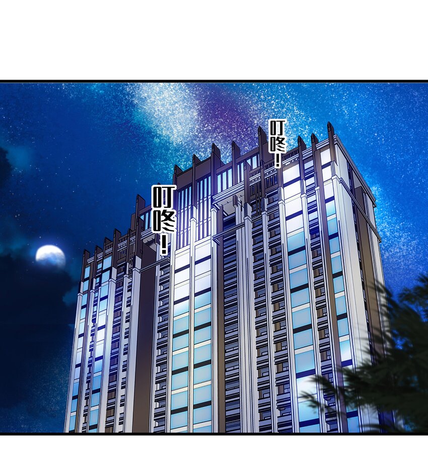 029 和我一起睡20