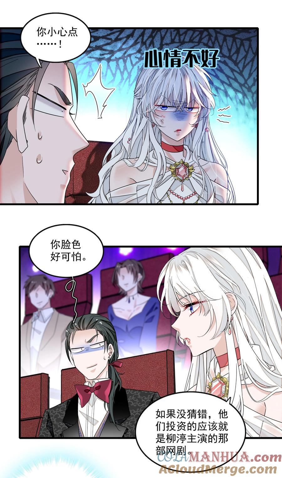 158 今天是个好日子10