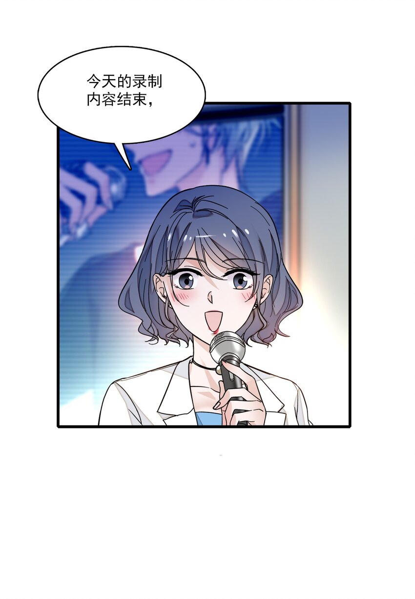 009 他喜欢男人37