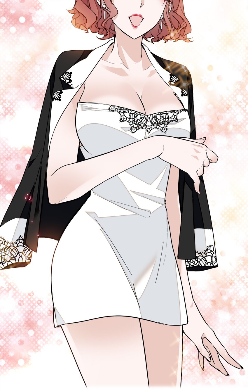 046 你和她什么关系？47