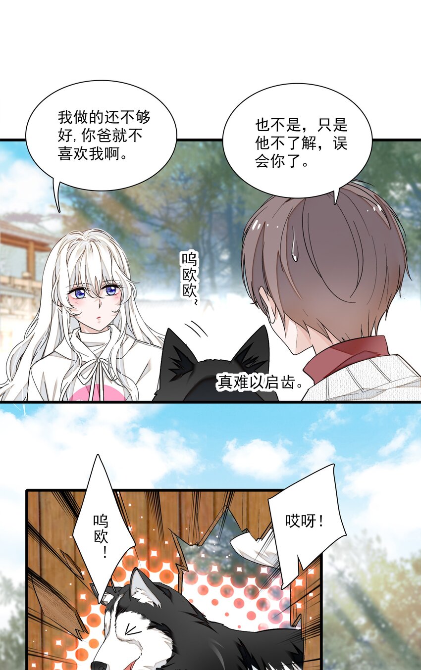 060 背后的人39