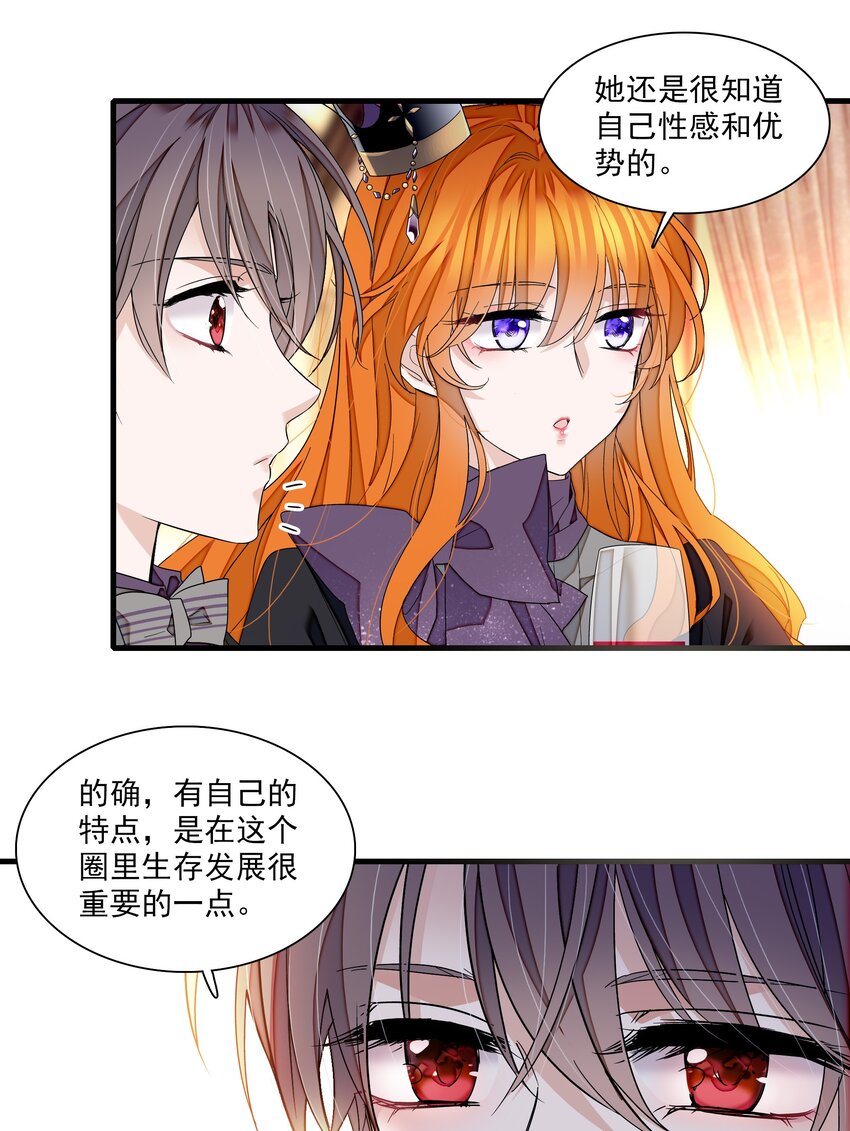 90 被发现了9