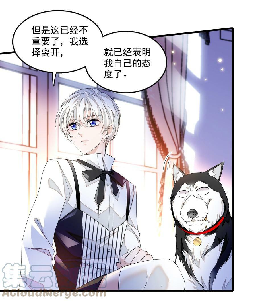 136 成年了哦22