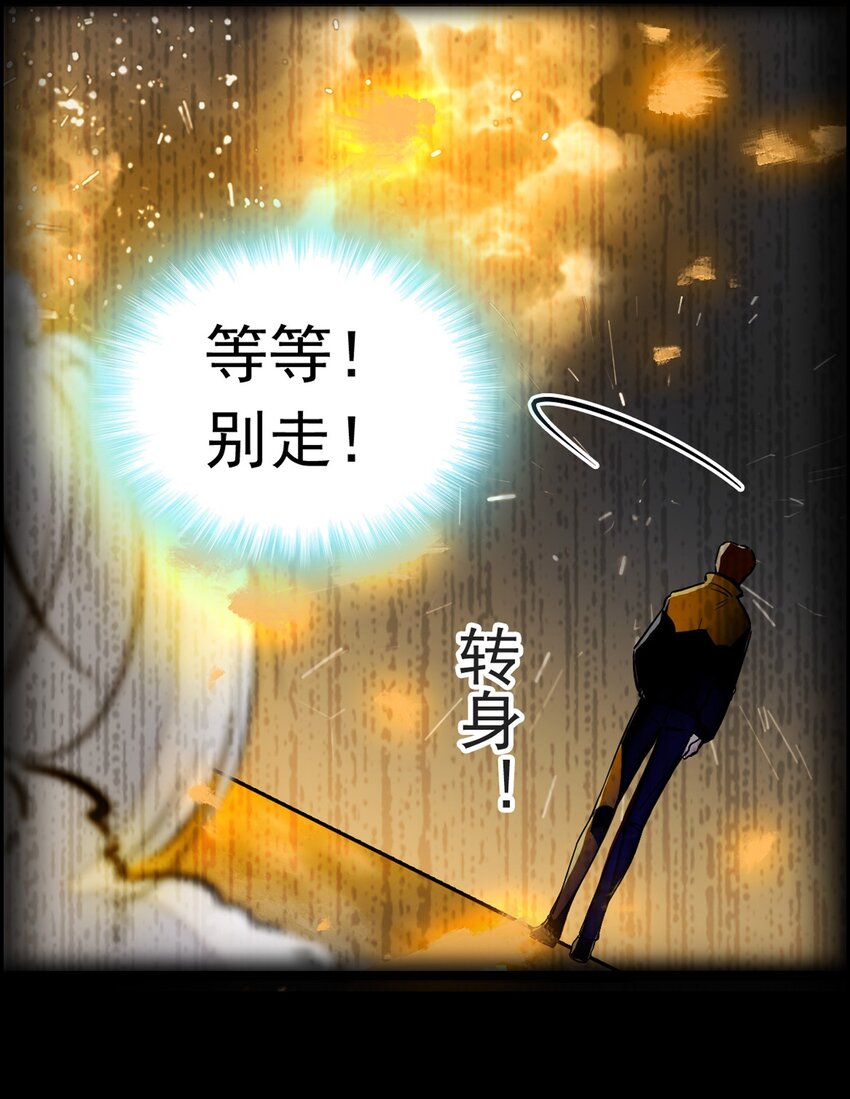 001 龙凤翻转8