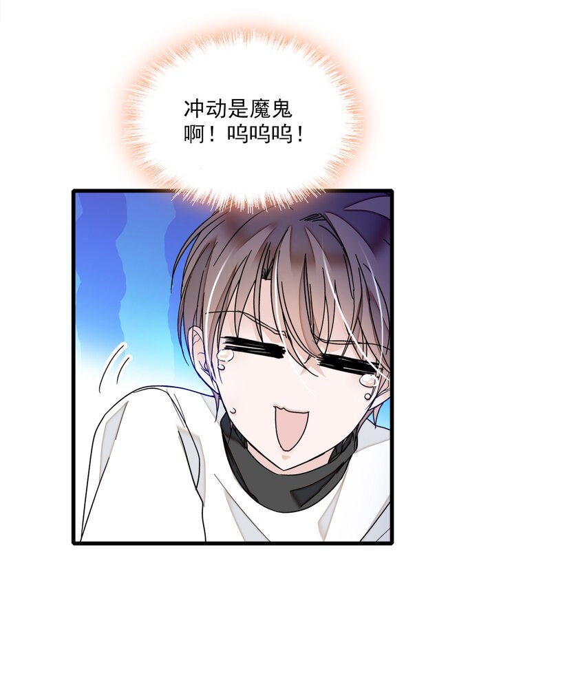 011 看上去很可口的男人？！27