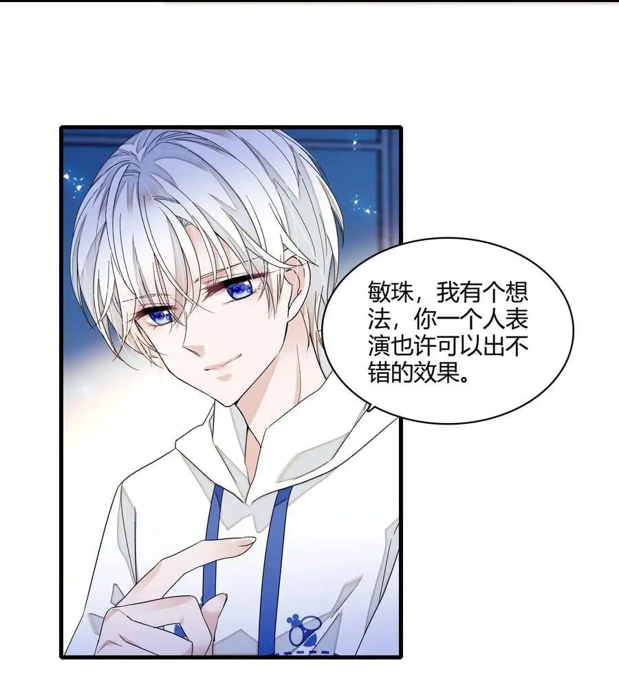179 想你23