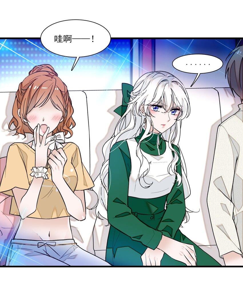 032 女装大佬20
