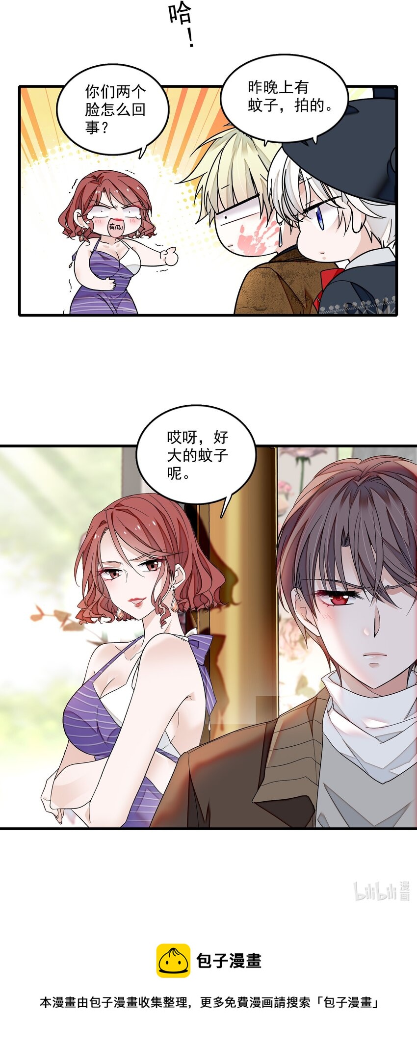 122 吻31