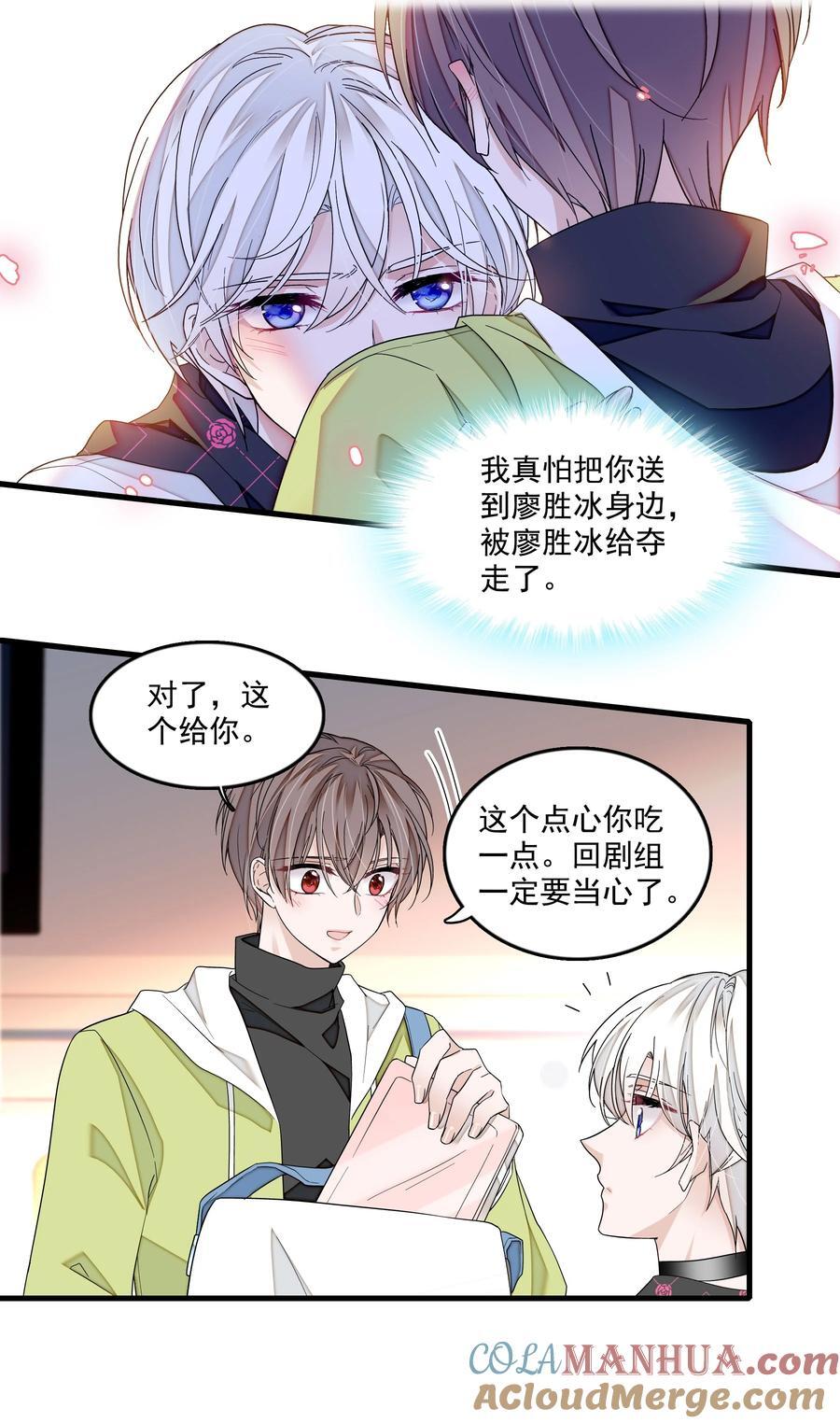 163 看儿子像看财富的父亲24