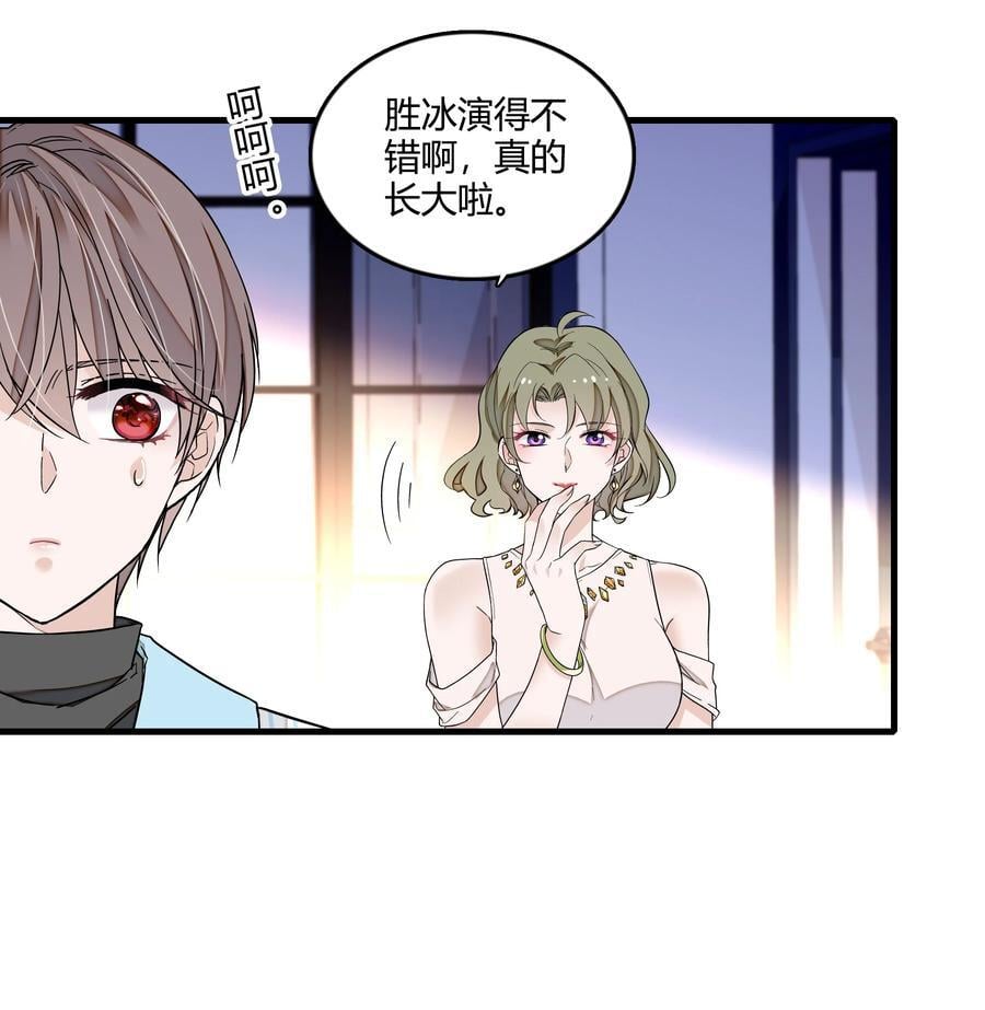 156 压你一头23