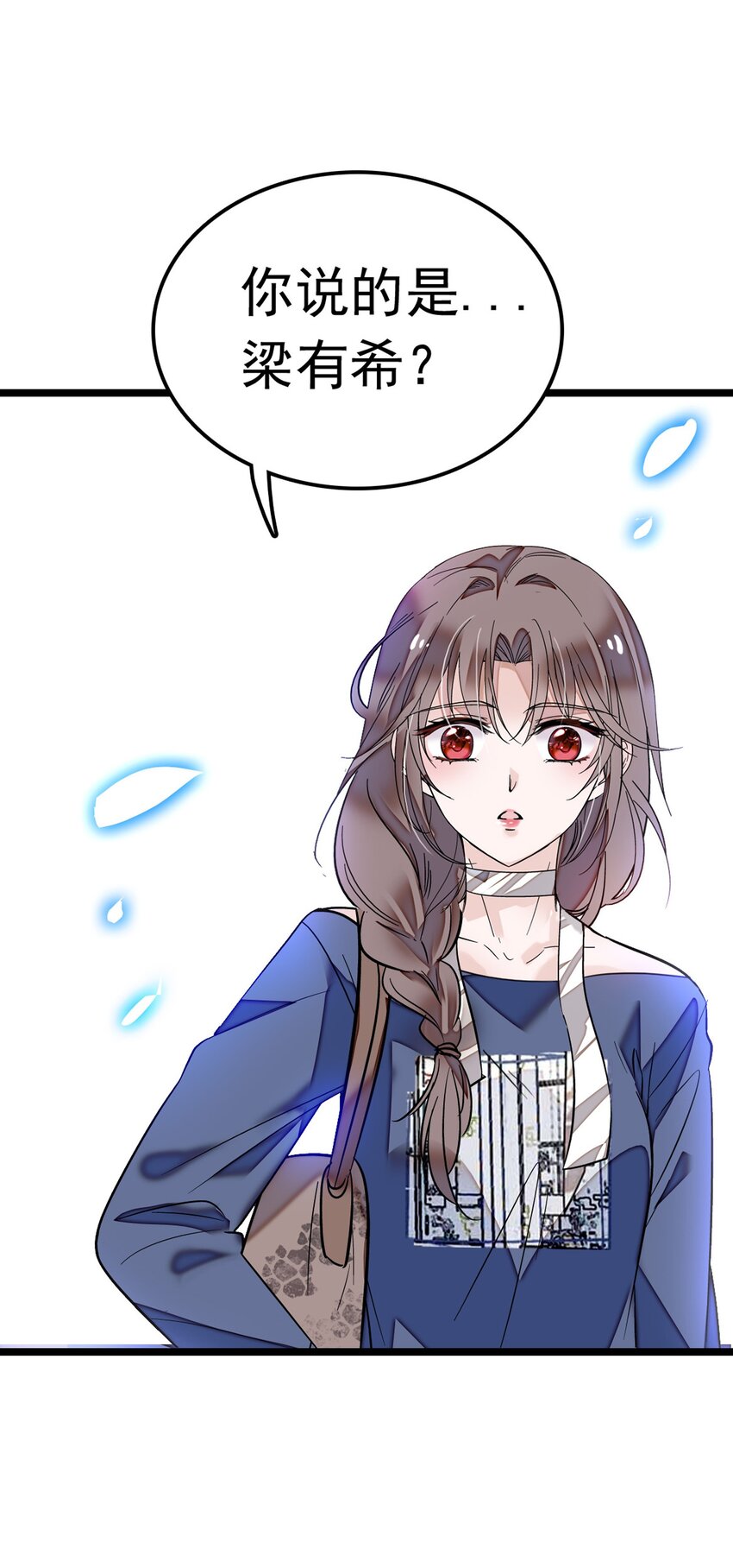001 龙凤翻转43