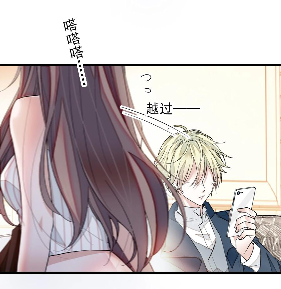 069 她叫房敏珠10