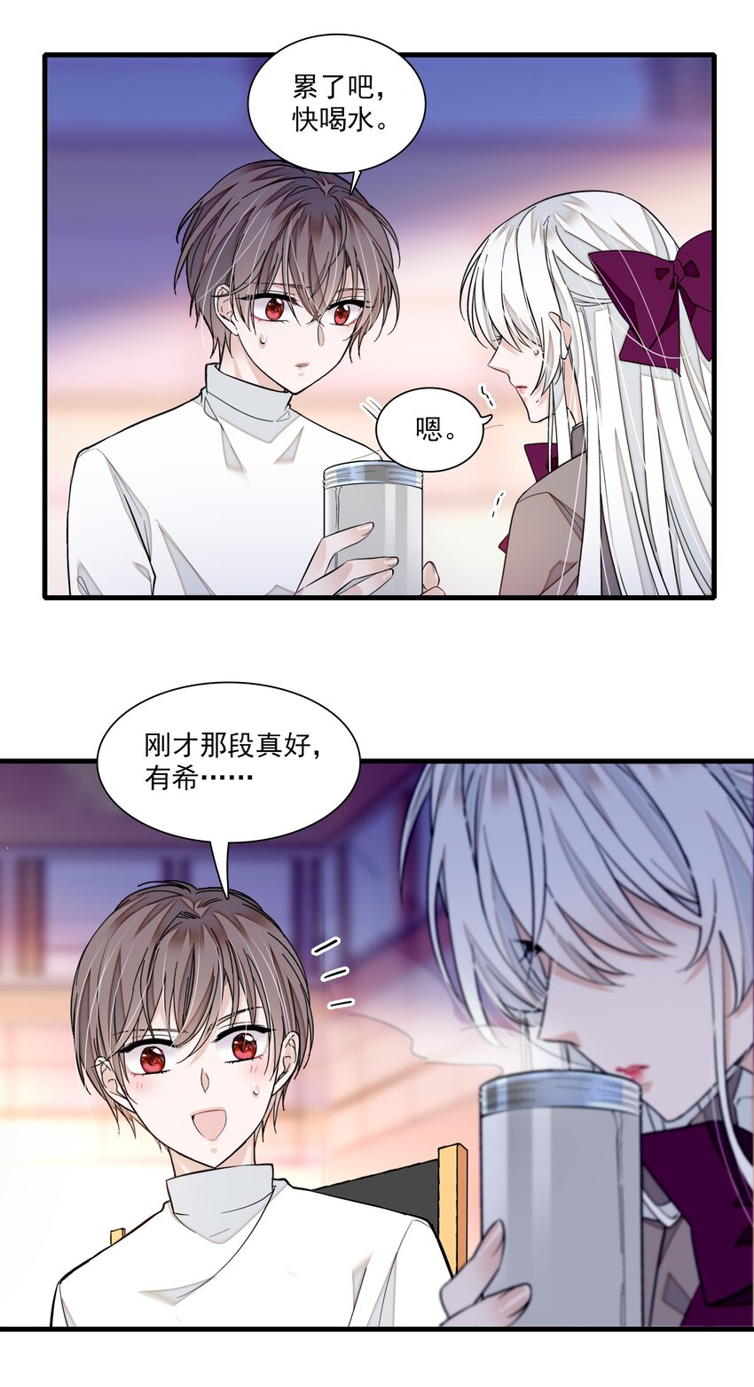 83 少女扭曲的脸32