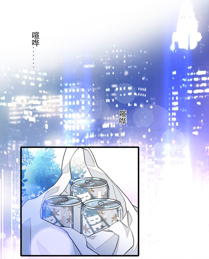 044 恋爱剧本27