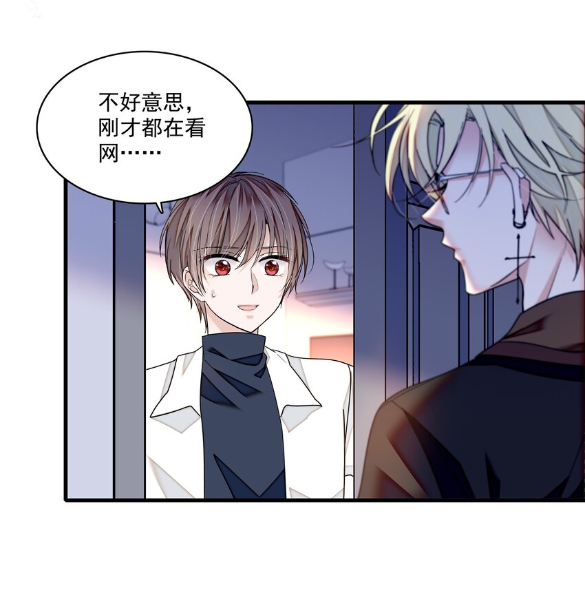 116 卑劣的小偷5
