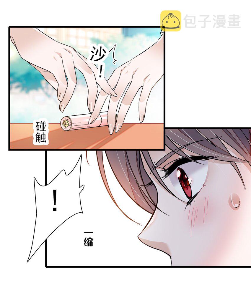 98 安琪再次出现12