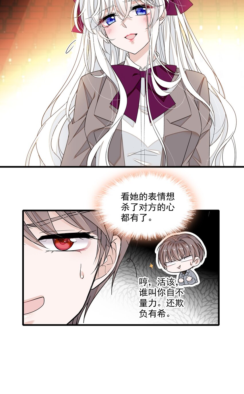 103 没法替代14